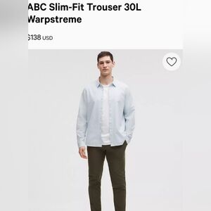 Lululemon ABC Slim Fit Trouser *Warpstreme 31×30L Olive